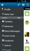 UberSocial screenshot 2