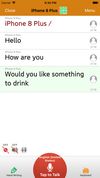 UDTalk  screenshot 1