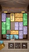 Unblock 3D screenshot 1