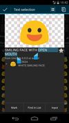 UnicodePad screenshot 1
