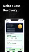 UnTrade screenshot 1