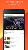 USE Browser screenshot 3