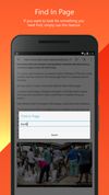 USE Browser screenshot 1