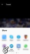 Video GIF Downloader for Twitter screenshot 3