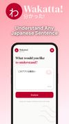 Understand Any Japanese Sentence