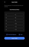 WATS Wallet screenshot 3