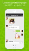 WeChat screenshot 2