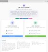 Tools Homepage