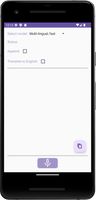 The app UI
