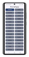 Filter languages
