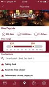 Wine Picker screenshot 3