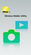 Wireless Mobile Utility screenshot 1