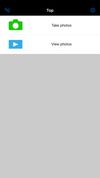 Wireless Mobile Utility screenshot 2