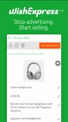 WishExpress screenshot 1