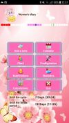 Woman Diary screenshot 1