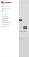 Word Hippo screenshot 2