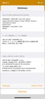 Wordio screenshot 1