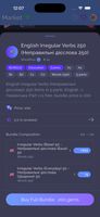 WordPlus screenshot 2