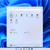 Wubuntu screenshot 1