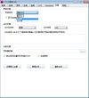 Maruko Toolbox screenshot 1
