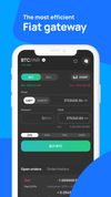 XREX screenshot 3