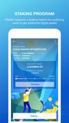 XWallet screenshot 3