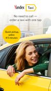 Yandex.Taxi Order