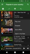 YMusic screenshot 2