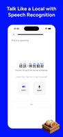 YumCha screenshot 3