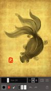 Zen Brush screenshot 2