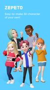 ZEPETO screenshot 1
