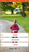 school app front view