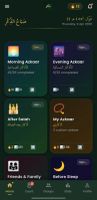 Zikar App screenshot 1
