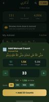 Zikar App screenshot 2