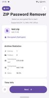ZIP Password Remover screenshot 2