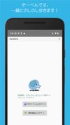 ZonePane screenshot 1
