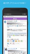 ZonePane screenshot 2