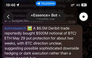 Essence Bot screenshot 1