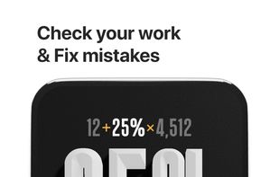 (Not a Boring) Calculator screenshot 1