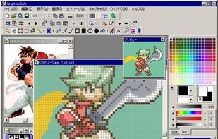 GraphicsGale screenshot 1