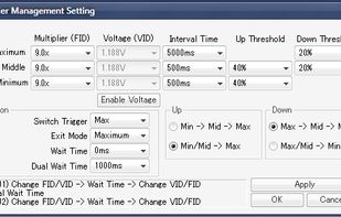 Multiplier Management Settings