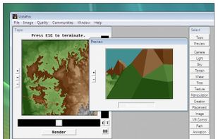 VistaPro Renderer screenshot 1
