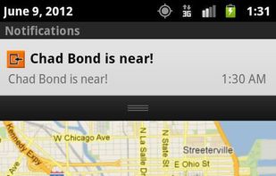 guibber screenshot 1