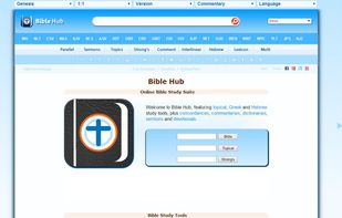 Biblehub screenshot 1