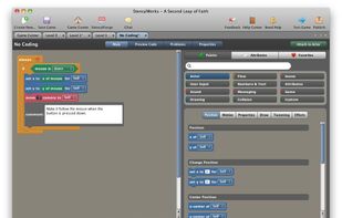 Stencyl screenshot 1