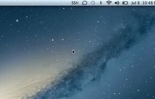 Shuttle screenshot 1