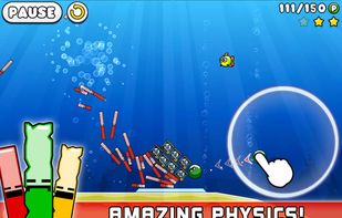Blosics screenshot 3