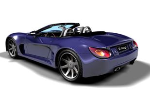 trueSpace screenshot 1