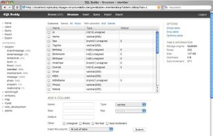 SQL Buddy screenshot 1