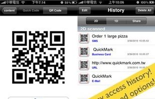 QuickMark screenshot 2